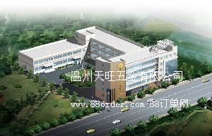 ��������������޹�˾