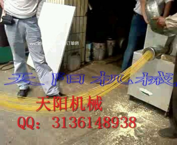 ������l�C(j��)