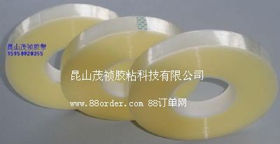 LCD���x�z�� PET�o����z��