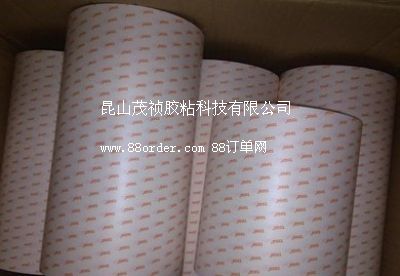 ��ɯ8853���Ʒ 0.05MM�����p���z��