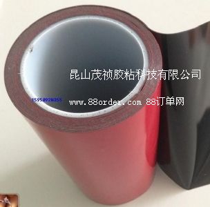 �߷�3M5925 ��ɫ�������p���z��