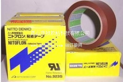 �Ֆ|923s �͟��ط����z��