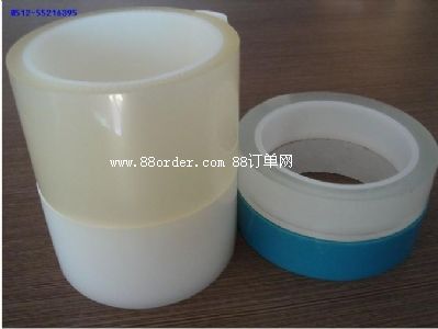 透明易剝離膠帶 PET冰箱固定膠帶