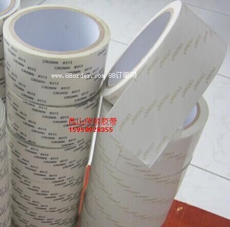 三文治夾心膠帶 銘牌雙面膠帶