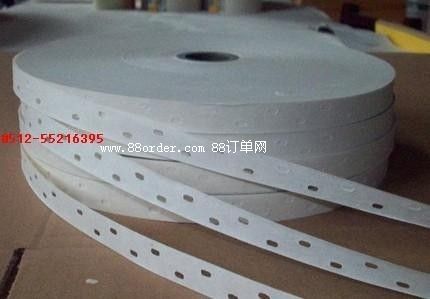 打孔膠紙帶 帶孔面板拼花膠帶