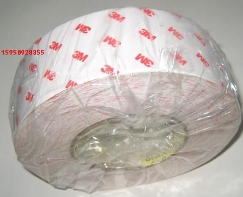高仿3M9888T 雙面膠帶 替代品
