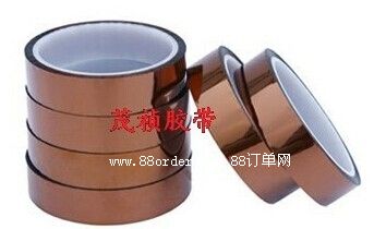 變壓器固定膠帶 電器高壓絕緣膠帶