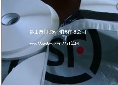 ���f���_���z�� OPP�Ɖ��p���z��