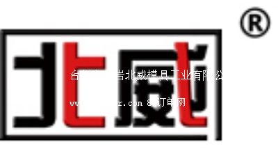 �_(t��i)�����S�r����ģ�߹��I(y��)���޹�˾