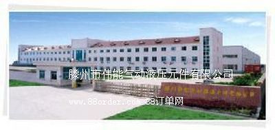 �����Ђ��ܚ��Һ��Ԫ�����޹�˾