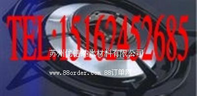 ���V���J(r��n)�ɡ��{��Ϳ�Ӳ��ϏS�� ��������{�������X�մ�Ϳ�Ӳ���