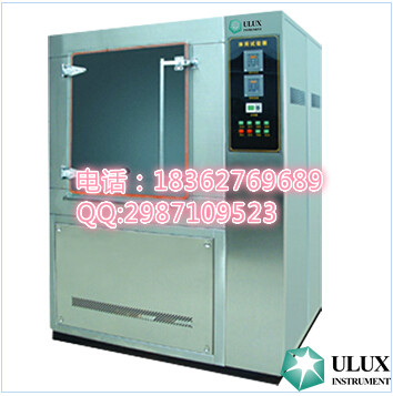 �ӱ�����ԇ�(y��n)��