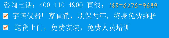 �a(ch��n)Ʒ���Z