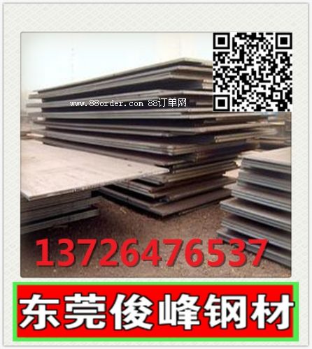 �V�|35Mn�A� 40Mn䓰�