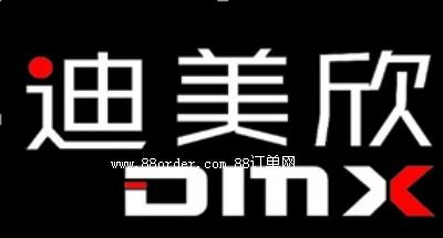 �V���е�����ҕ �O(sh��)�����޹�˾