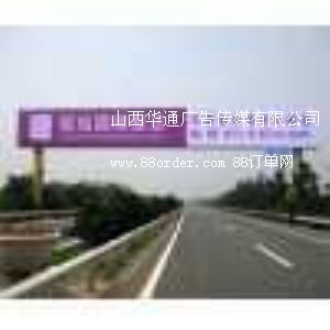 ���ٹ�·�V����