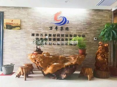 �H���f�S�²��ϿƼ����޹�˾