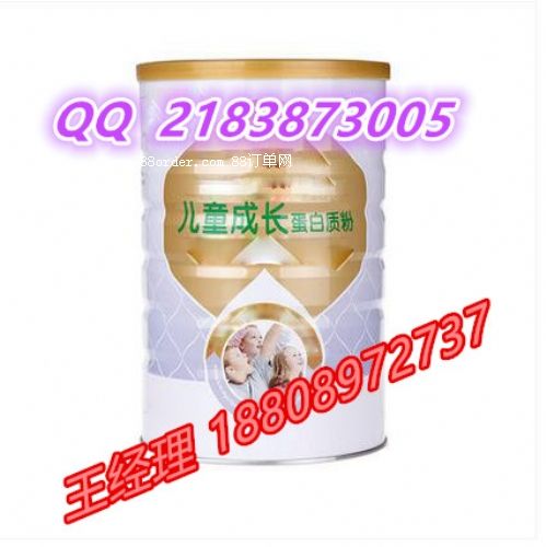 ��ͯ���L �����|(zh��)�۹��w��ϼӹ�OEM|���ϴ����N�ƏS��