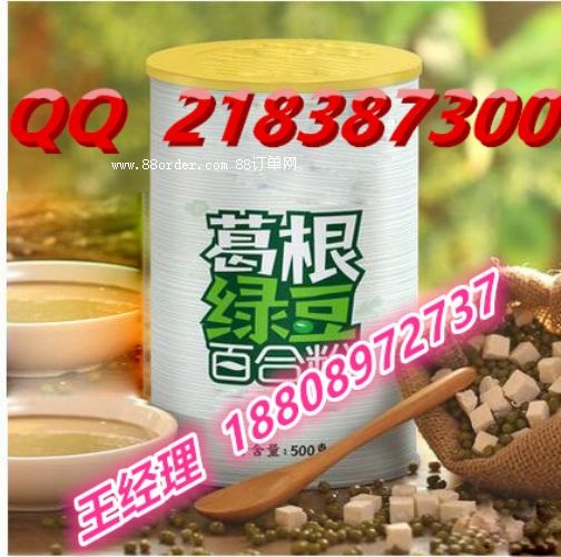 �����G���ٺ�ɏ�ӷ�OEM|�N�ƌ��I(y��)���ӹ��S