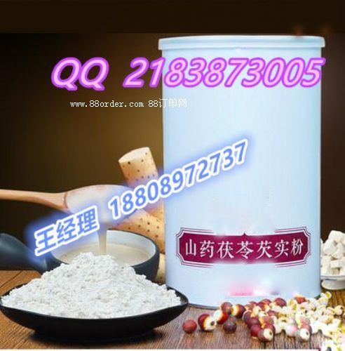 �͌�(sh��)��ɽ���ҷۼӹ�|�M(j��n)�ڽ��طہ��Ϸ��b�����N�ƹ��S