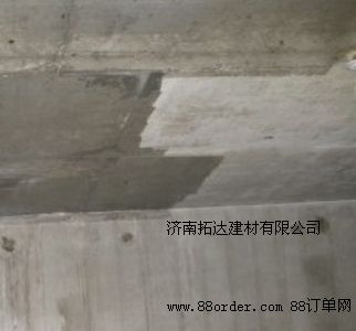 ����������̎�턩