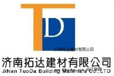 �ȶ��z����Һ