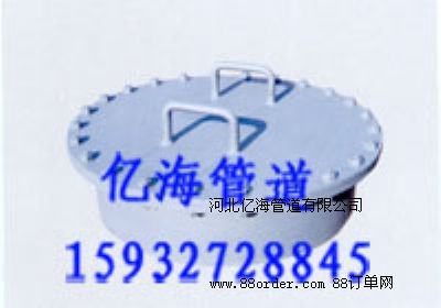 �˿���304���P��˿ף������˿������ӱ��|��2013���N