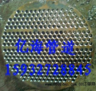 �ͺϹܰ�ӹ���̼䓹ܰ�ӹ������P䓹ܰ�ӹ����ӱ��ܰ�ӹ��S��