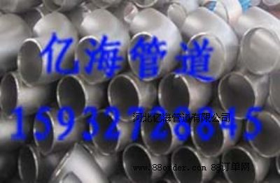 ���^ ̼䓏��^ �o�p���^ �F؛�N�ۏ��^