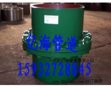 ��Ȼ��^�����m��늏S�^�����m���ܵ��ý^�����m�|��