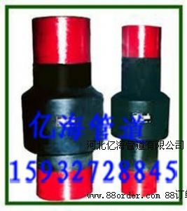 �^�����^ �^�����m �ܵ��ý^���ܼ��ӱ��|��