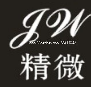 ƽԭ�h�����(zh��n)�p�љCе�O(sh��)��S