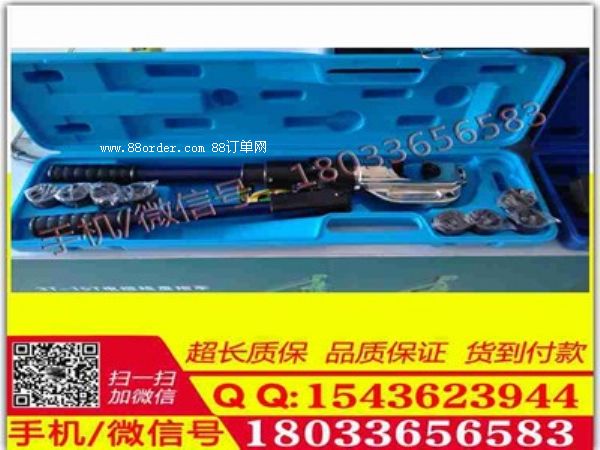 ���F�͌�C���B�Ӿ��A�����Q �����F�͌�L���B�Ӿ��AҺ���Q