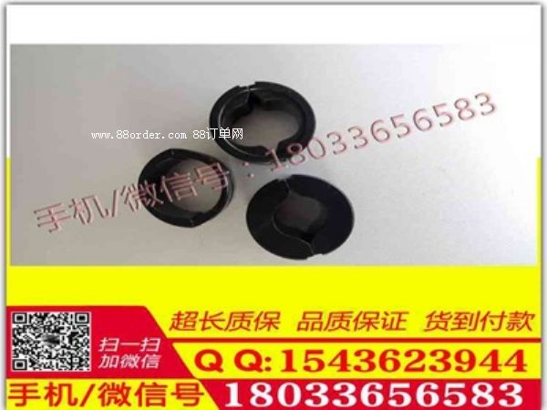 240mm2����H����C���O�侀�A�����Q ���F���ù���