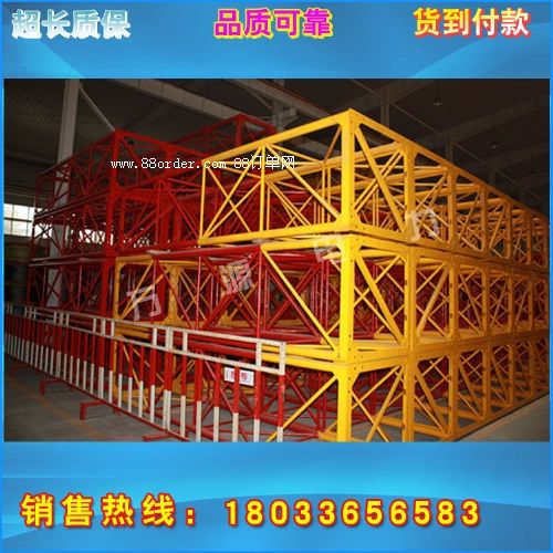 ���N��(g��u)���ֱ��U���ָ�(g��u)���U�������