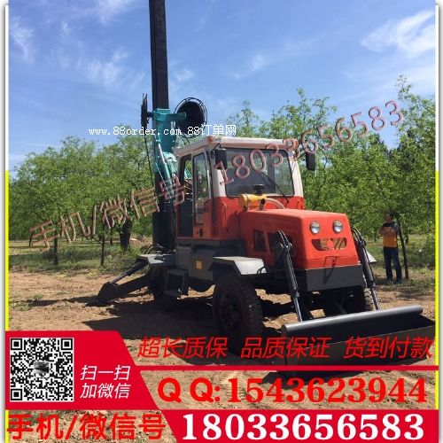 �����@�C ���ڙC С�������@�S��ֱ�N