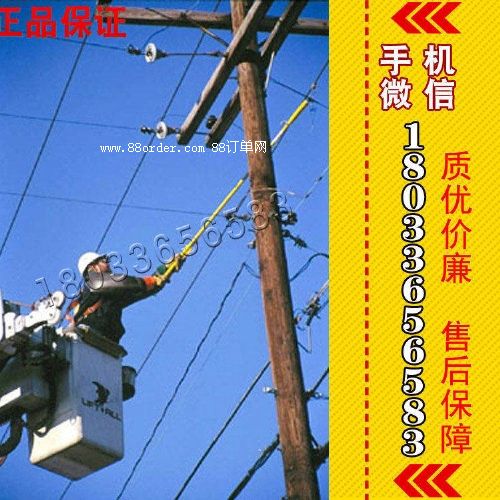 C403-1036 ���ʽ���A�����U ���A�����U������(gu��) Ch