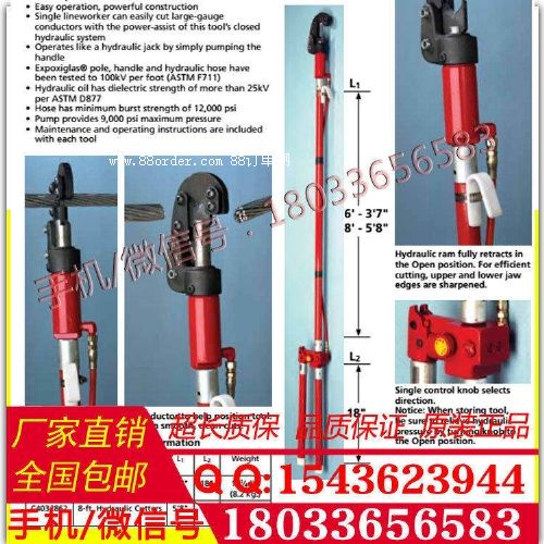 ����(gu��)�M(j��n)��Chance �^��Һ���е� C4032861 ԭ�b�M(j��n)