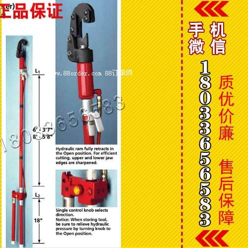 ����(gu��)�M(j��n)��Chance �^��Һ���е� C4032861ԭ�b�M(j��n)��