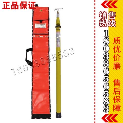 �����M(j��n)��HV-208 �^�������U������ Hastings��