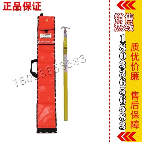 �����M(j��n)��HV-212  �^�������U������ Hastings��