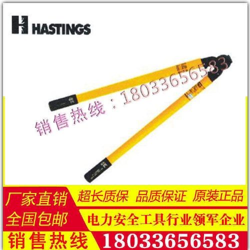 10-203 �^���о�X�g�������Q������(gu��) Hastings��