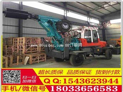 �����@�C ���ڙC С�������@�S��ֱ�N