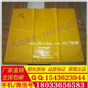 YS241-01-02��֬�^��̺ 20KV�߉��^��̺ �ձ�Y