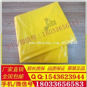 YS203-11-20��(sh��)֬�^��̺ 20KV�߉��^��̺ �ձ�Y