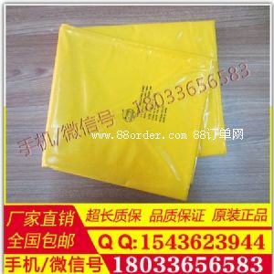 YS242-01-04��(sh��)֬�^��̺ �ձ�YS�^��̺ �^������̺