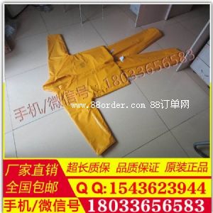 �ձ�ԭ�b�M(j��n)�� YS126-03-03��(sh��)֬�^���� �^����  ��