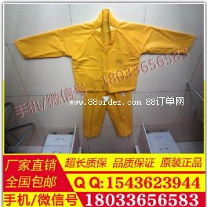 YS121-03-02��֬�^���� �^���� �ձ�YS�^����