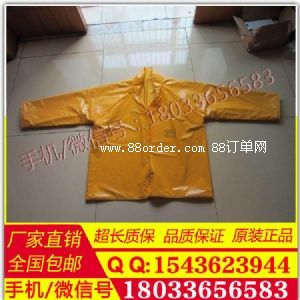 YS124-03-03��(sh��)֬�^���� �^���� �߉����c(di��n)���I(y��)���o(h��)��