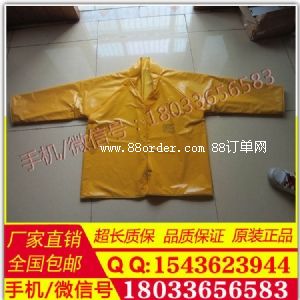 YS124-03-02��(sh��)֬�^���� �^���� �߉����c(di��n)���I(y��)���o(h��)��